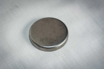 GEARBOX CAP (SMALL)